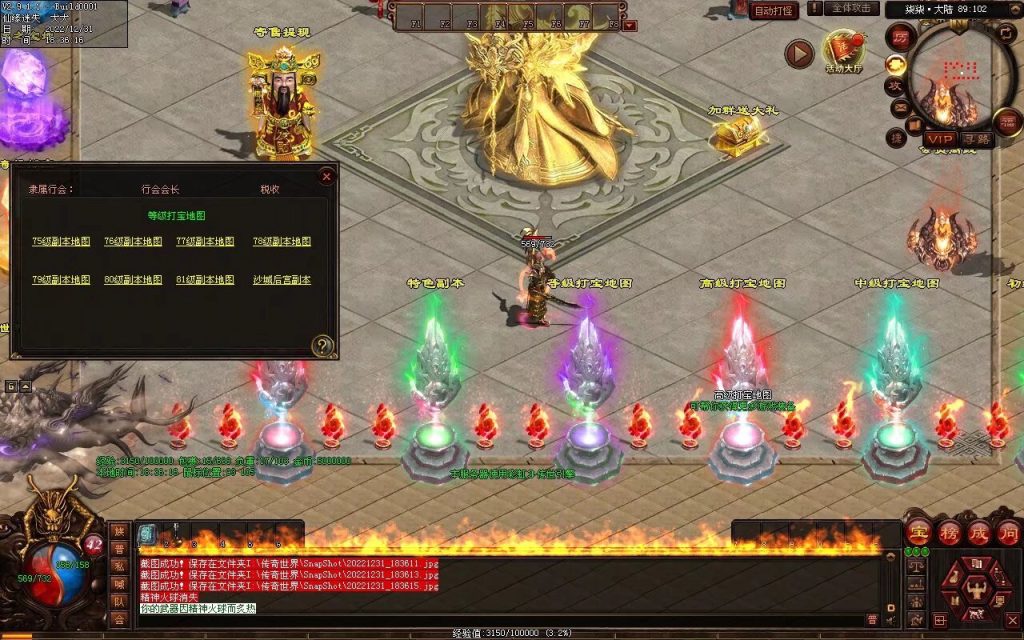 图片[32]-柒柒血煞