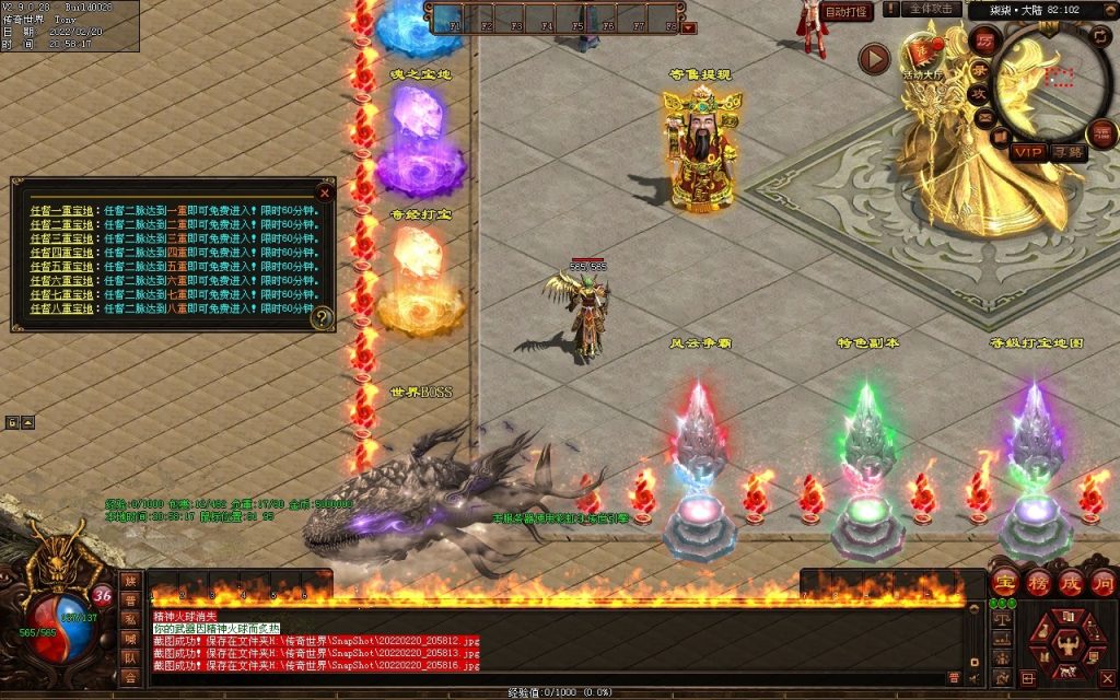 图片[66]-柒柒血煞