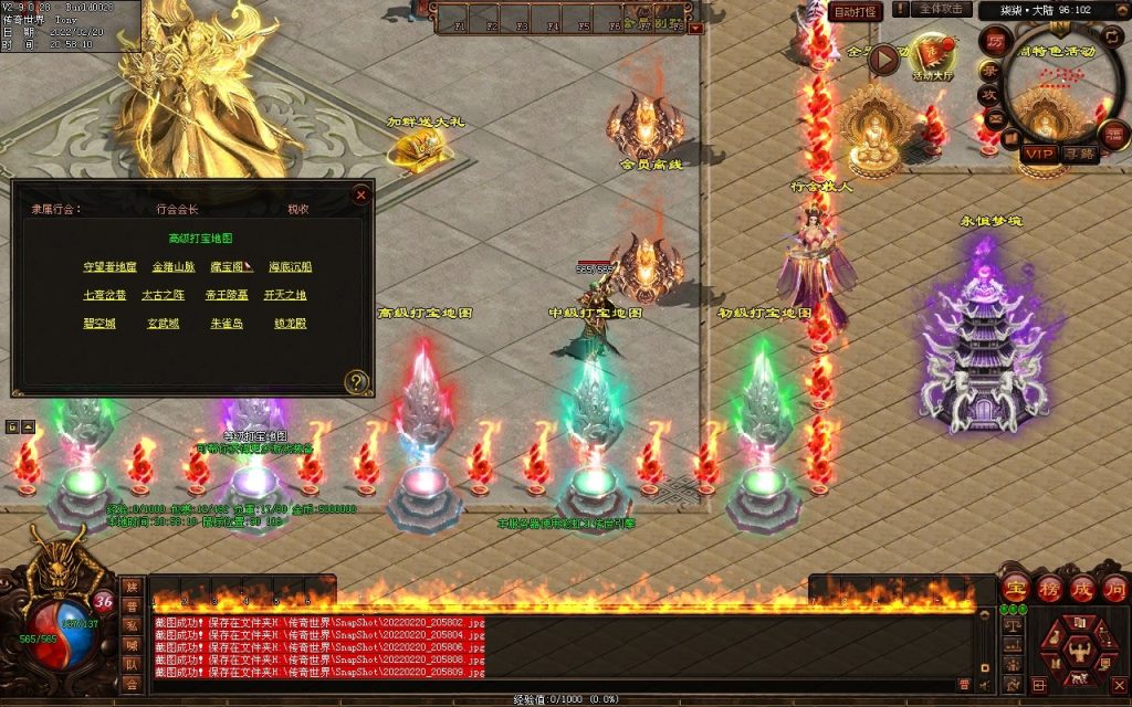 图片[71]-柒柒血煞