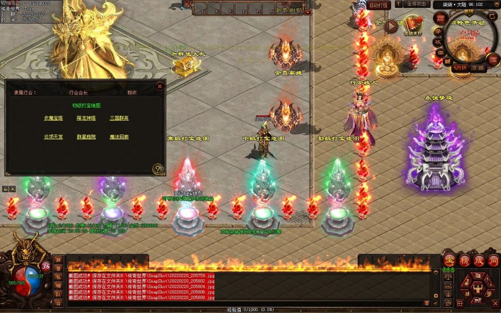 图片[72]-柒柒血煞