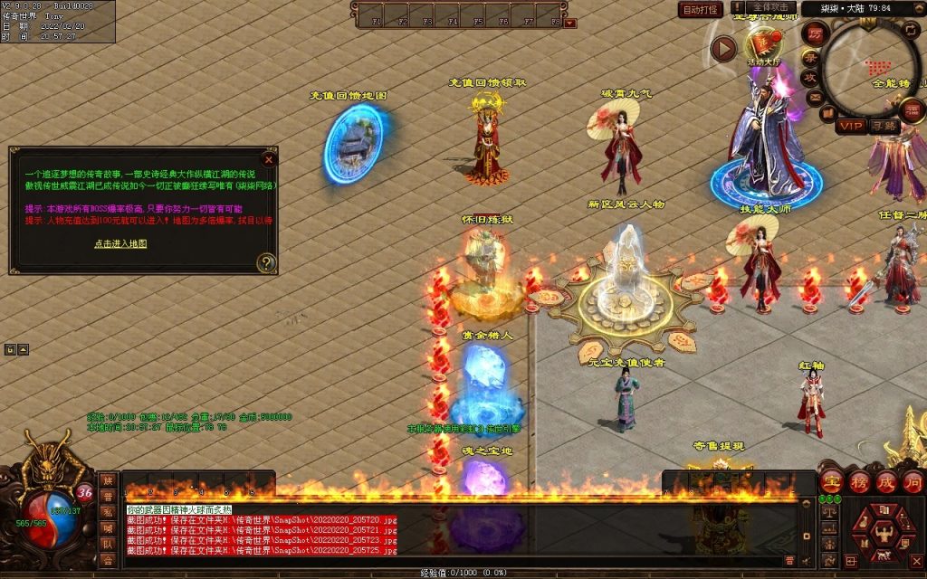 图片[95]-柒柒血煞