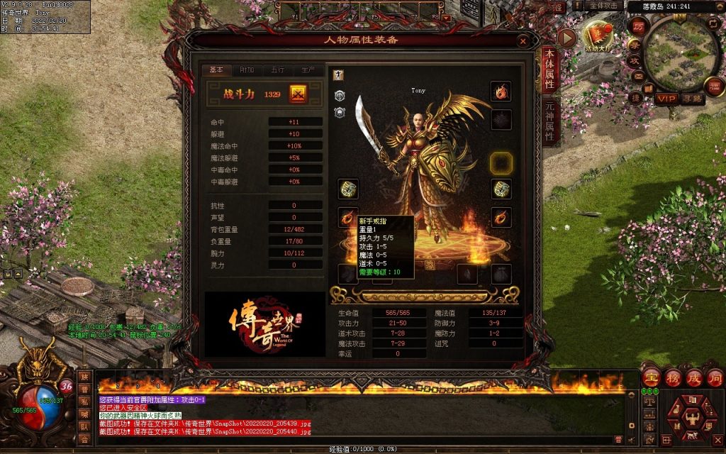 图片[104]-柒柒血煞