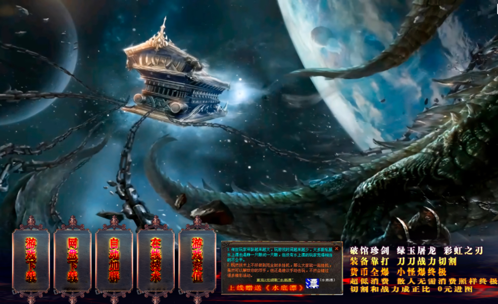 图片[2]-我本沉默复古神器