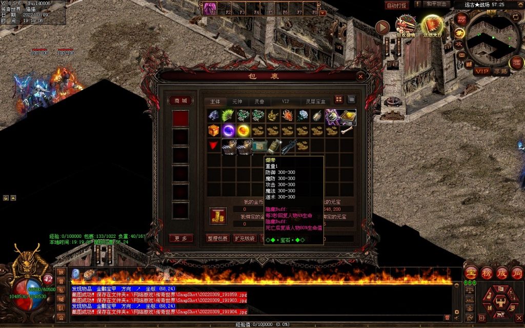 图片[3]-我本沉默复古神器