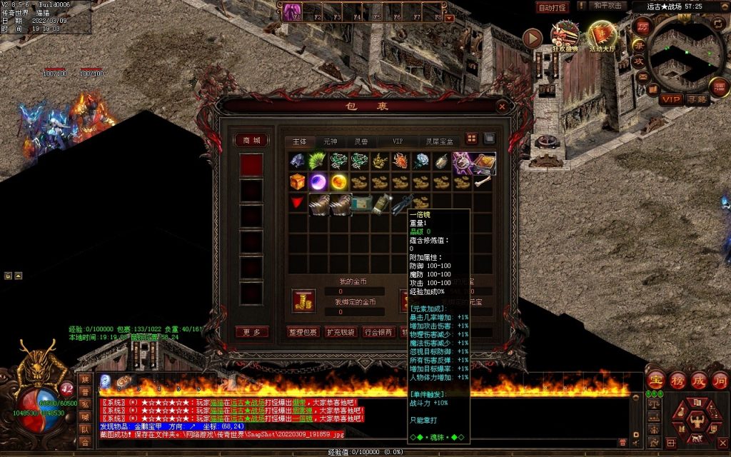 图片[5]-我本沉默复古神器