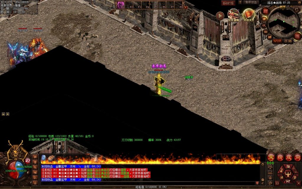 图片[6]-我本沉默复古神器