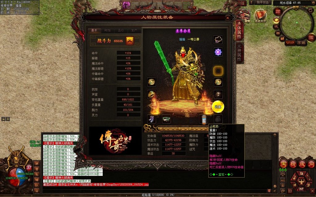 图片[7]-我本沉默复古神器