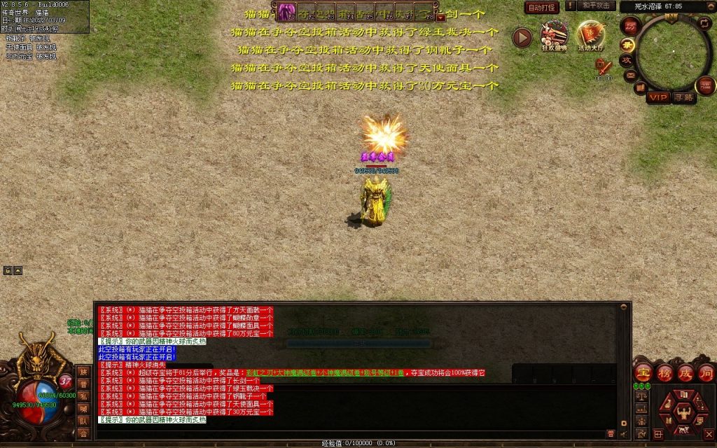 图片[9]-我本沉默复古神器