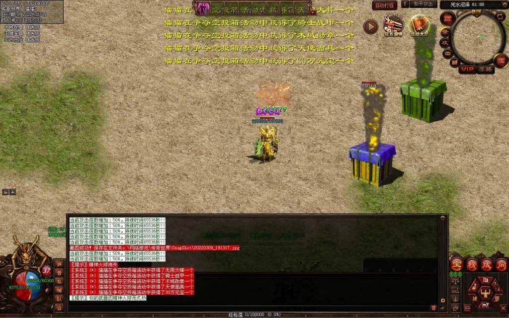 图片[10]-我本沉默复古神器