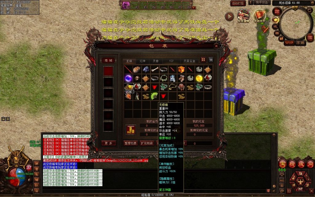 图片[11]-我本沉默复古神器