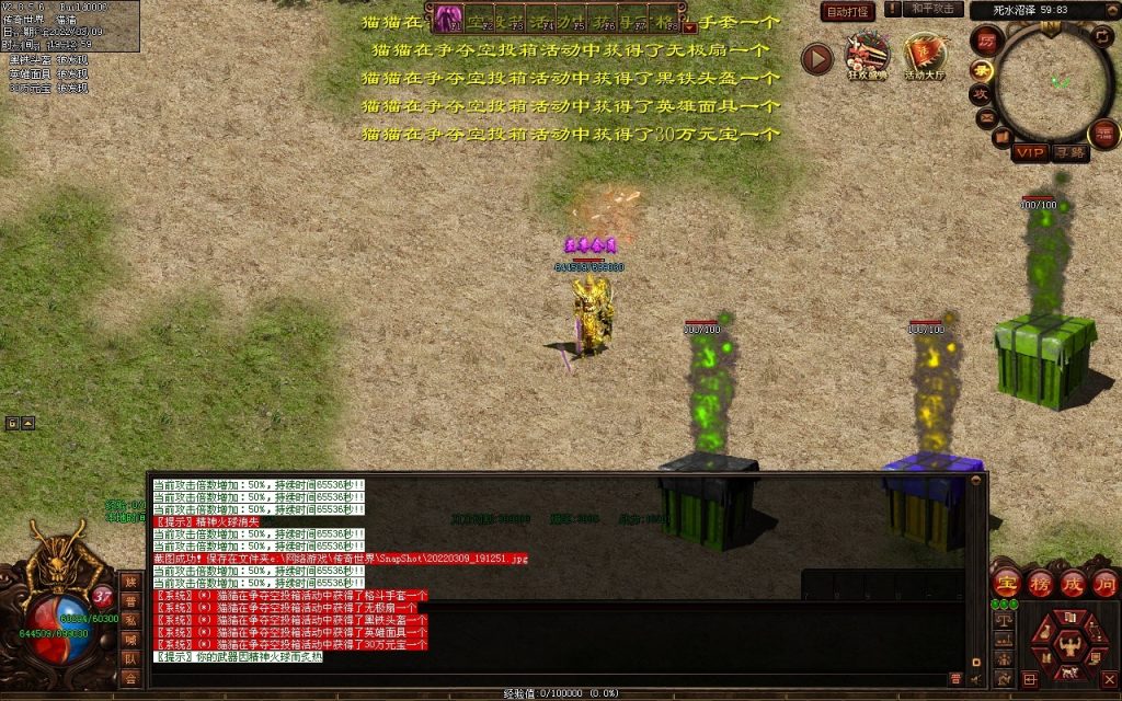 图片[12]-我本沉默复古神器