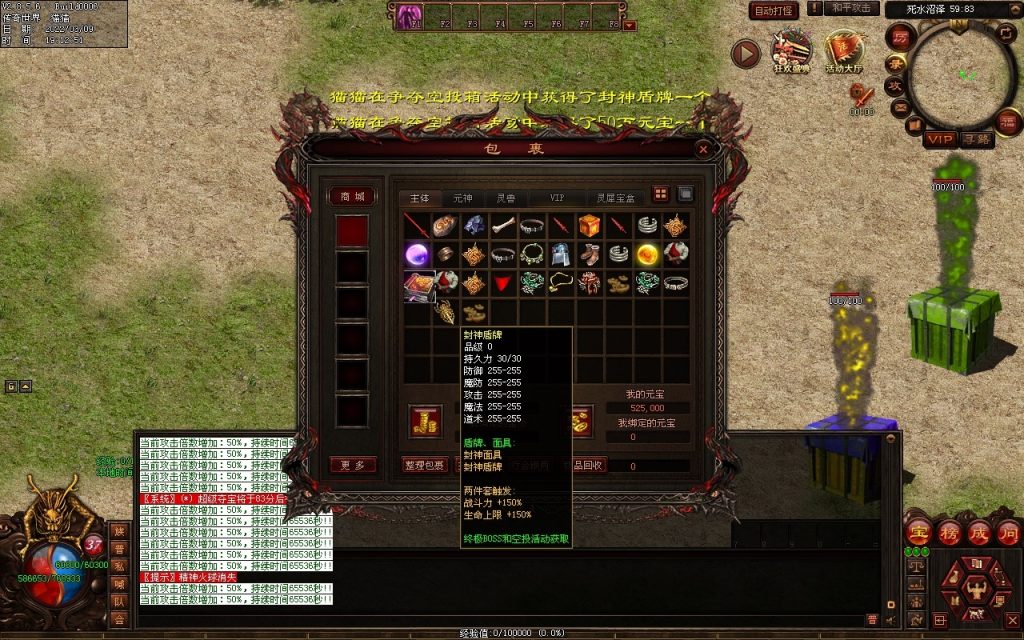 图片[13]-我本沉默复古神器