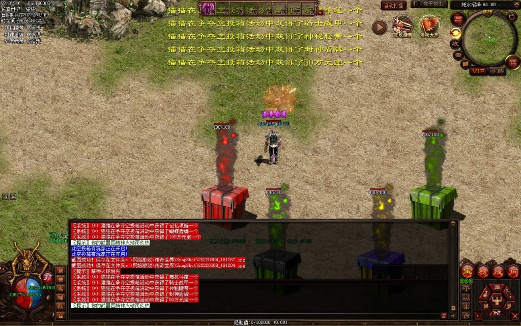 图片[14]-我本沉默复古神器