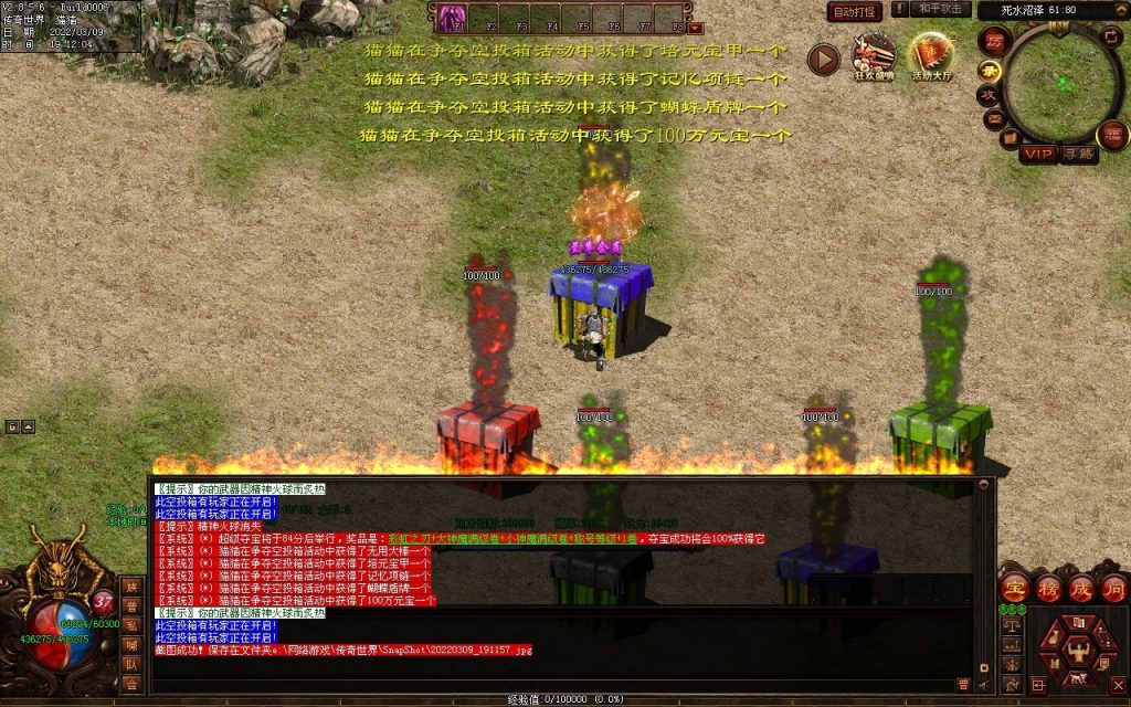 图片[15]-我本沉默复古神器