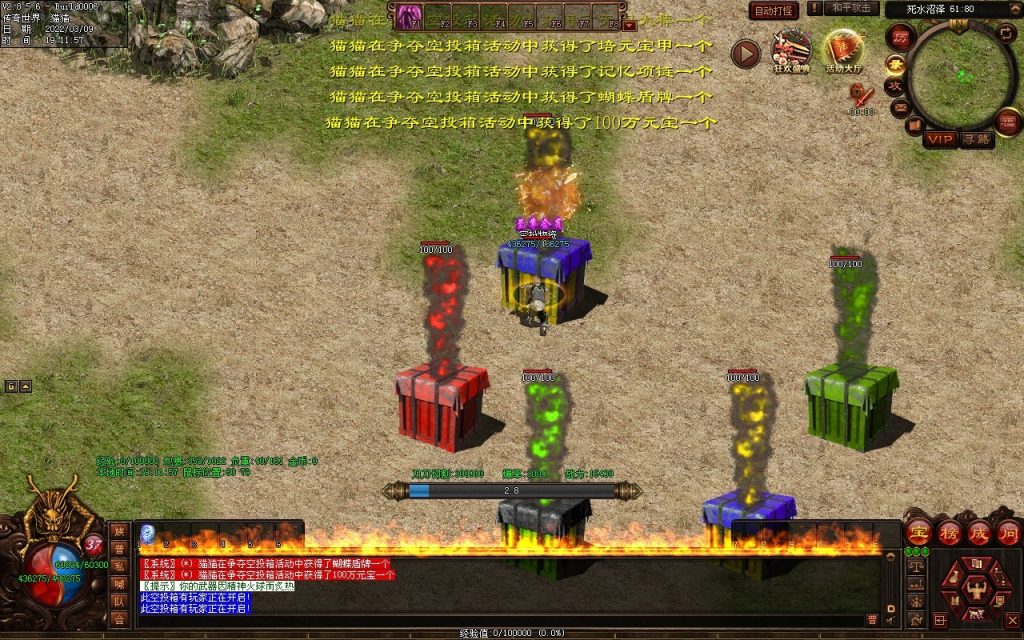 图片[16]-我本沉默复古神器