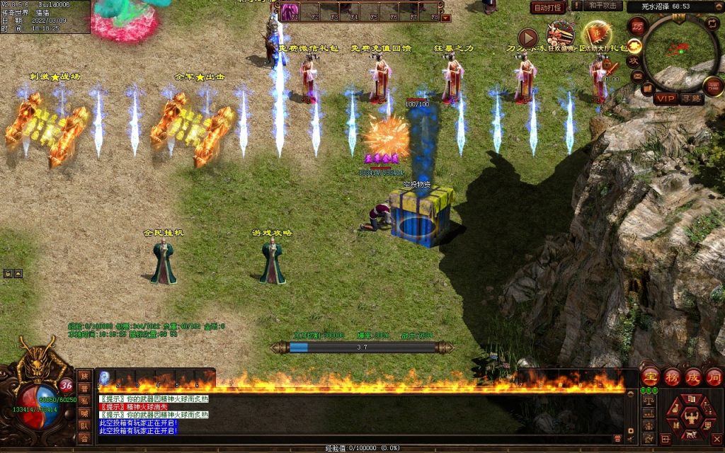 图片[18]-我本沉默复古神器