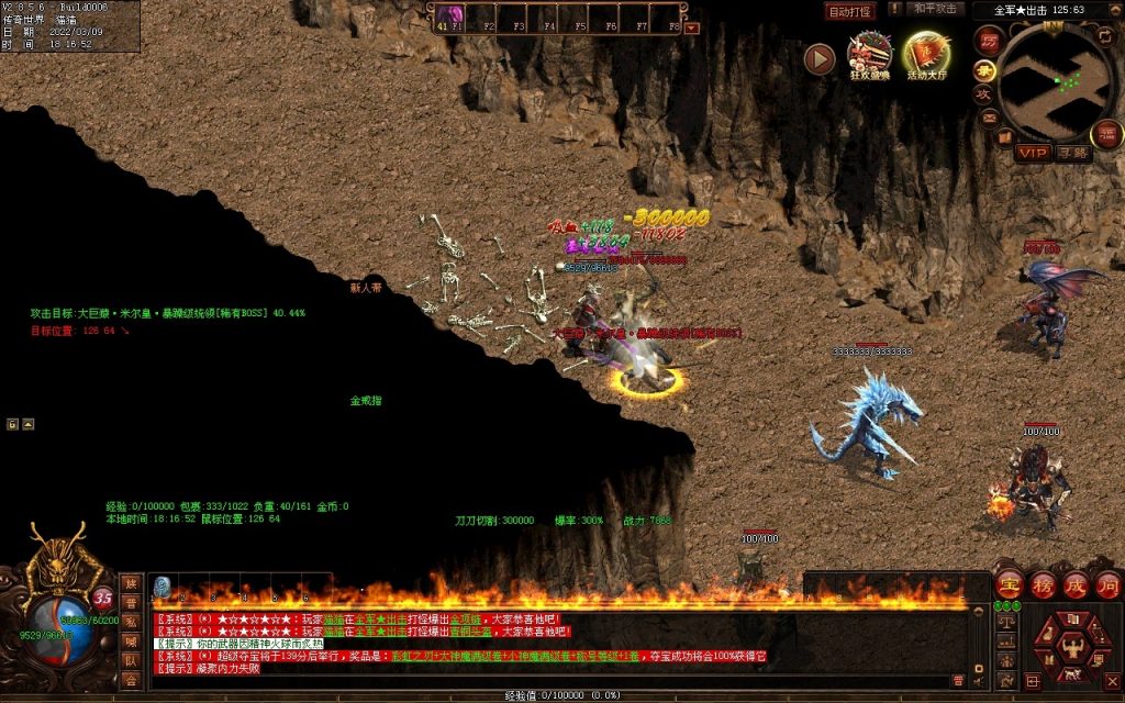 图片[19]-我本沉默复古神器