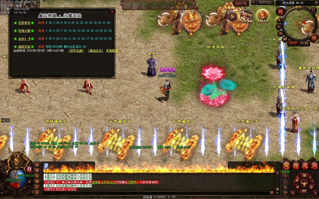 图片[21]-我本沉默复古神器