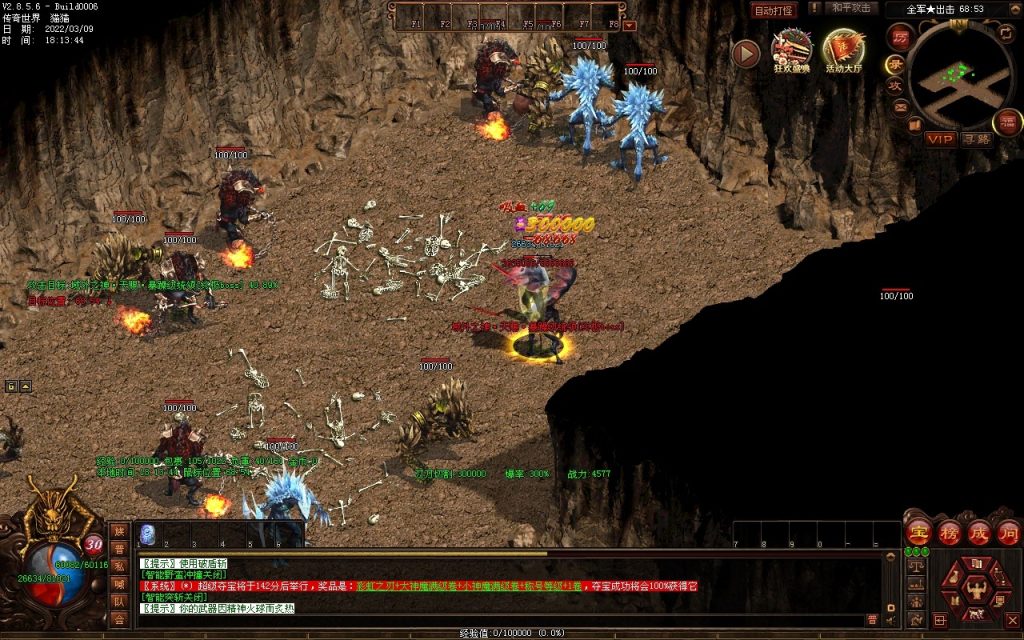 图片[22]-我本沉默复古神器