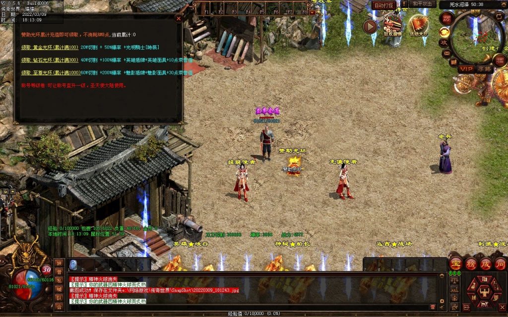 图片[23]-我本沉默复古神器