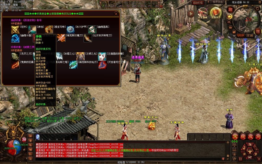 图片[25]-我本沉默复古神器