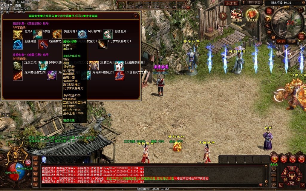 图片[26]-我本沉默复古神器