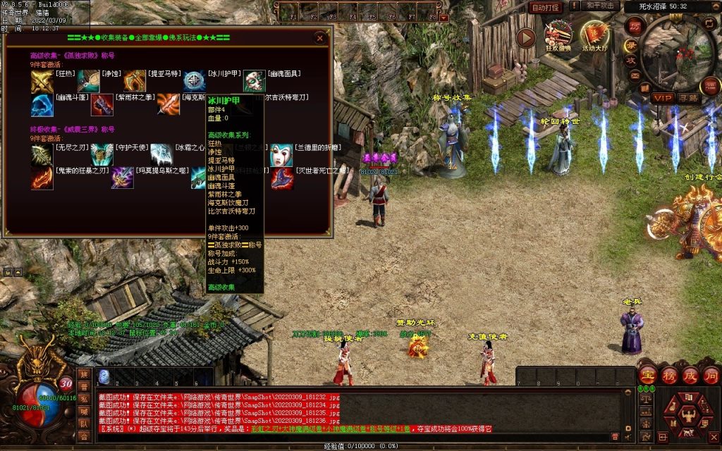 图片[27]-我本沉默复古神器