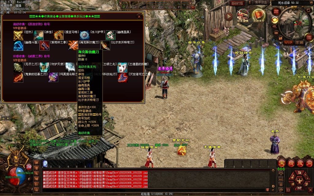 图片[30]-我本沉默复古神器