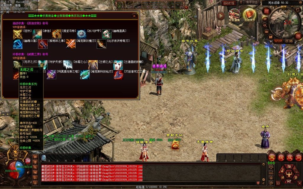 图片[33]-我本沉默复古神器