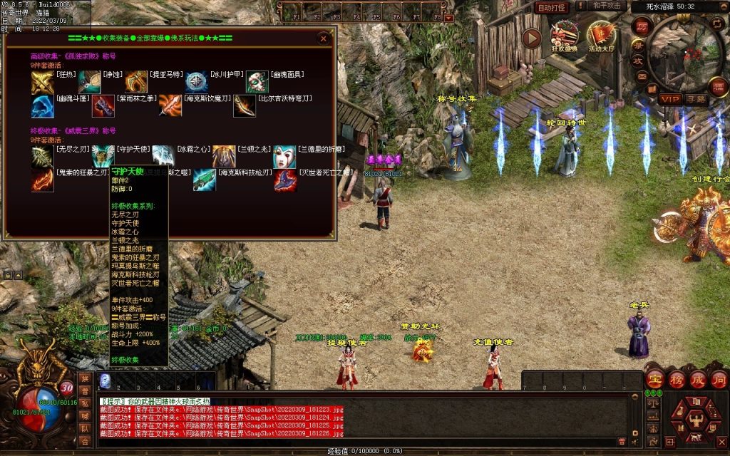 图片[35]-我本沉默复古神器