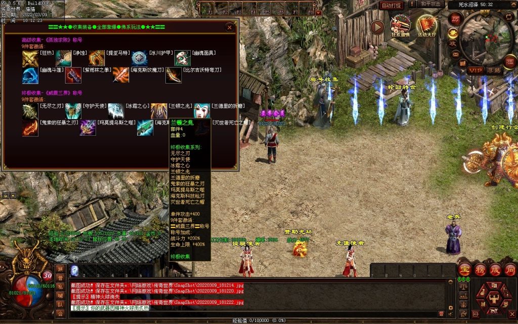 图片[39]-我本沉默复古神器