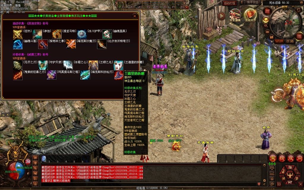 图片[40]-我本沉默复古神器