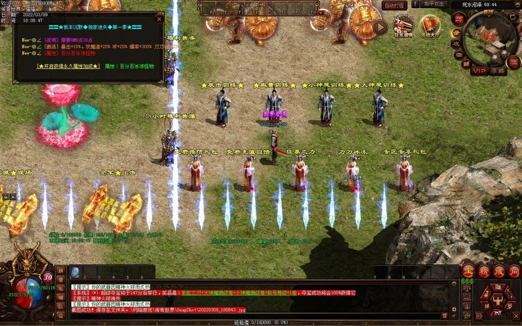 图片[79]-我本沉默复古神器