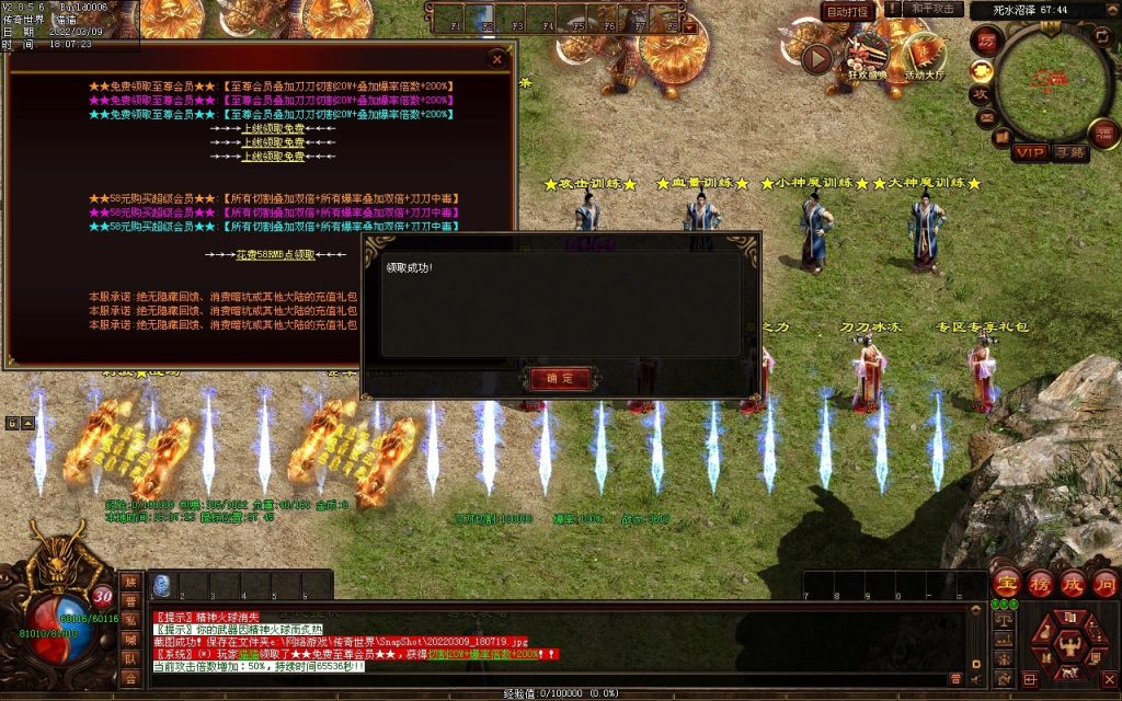 图片[81]-我本沉默复古神器