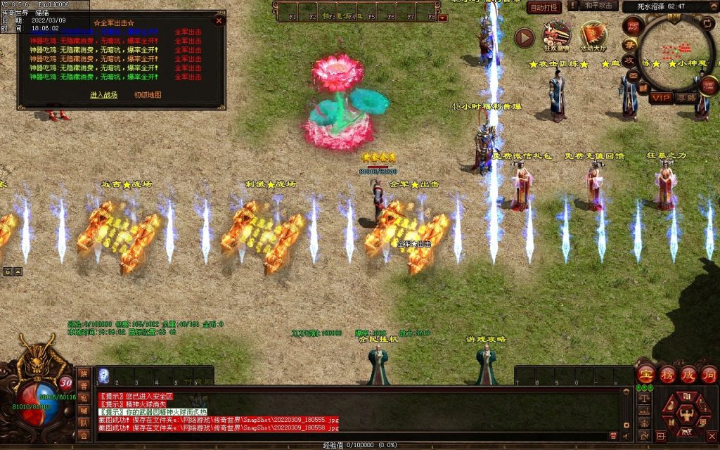 图片[92]-我本沉默复古神器