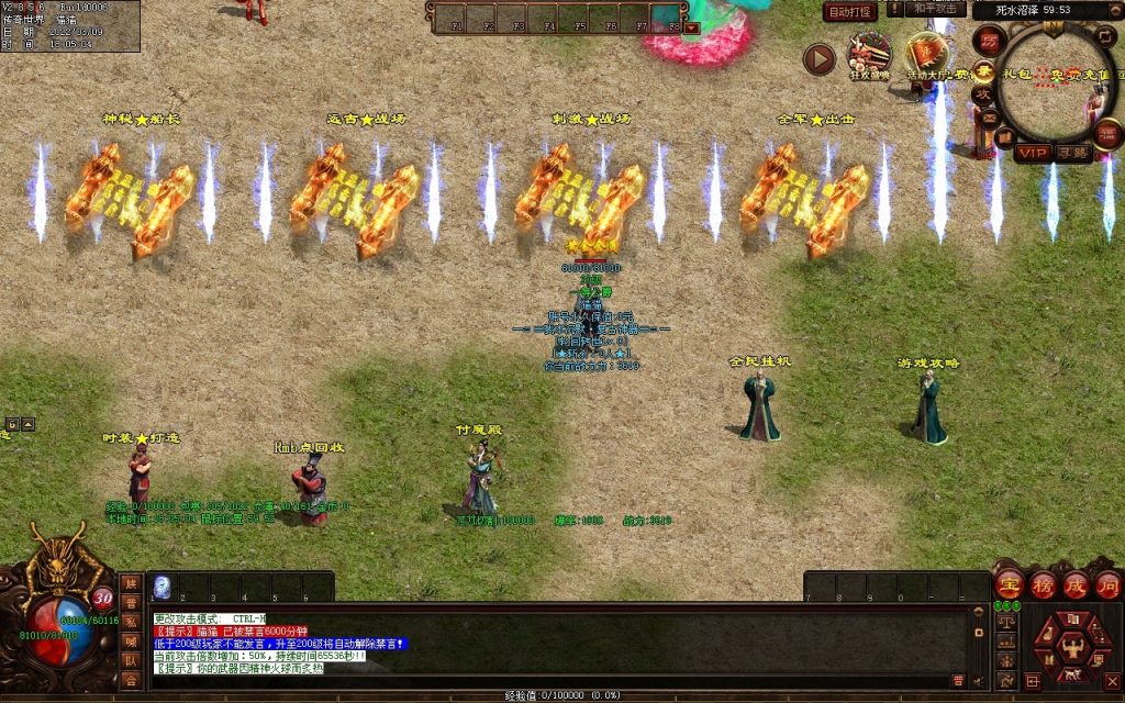 图片[107]-我本沉默复古神器