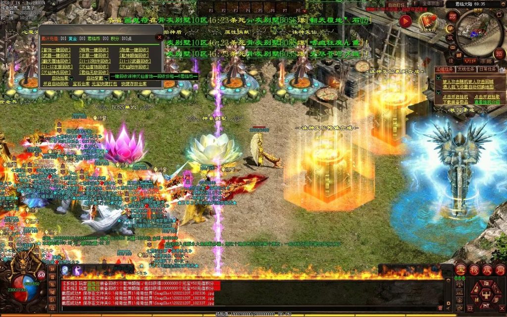 图片[11]-君临天下·传世霸业微变(无错开区版)