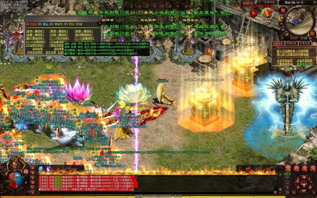 图片[12]-君临天下·传世霸业微变(无错开区版)