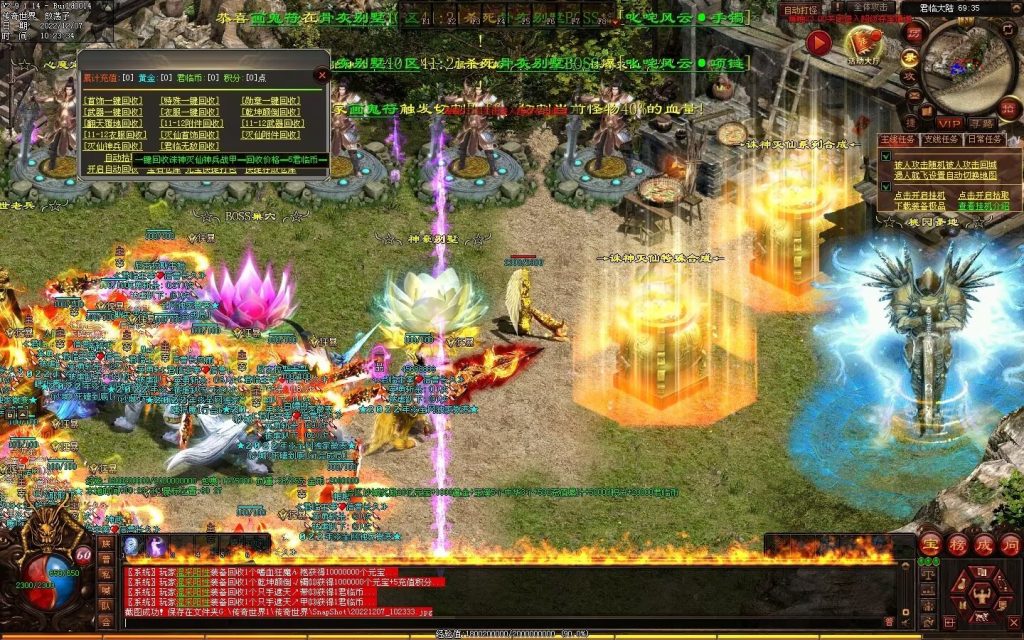 图片[14]-君临天下·传世霸业微变(无错开区版)