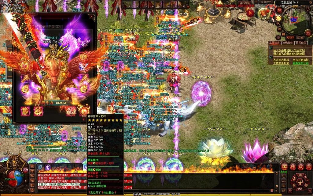 图片[103]-君临天下·传世霸业微变(无错开区版)