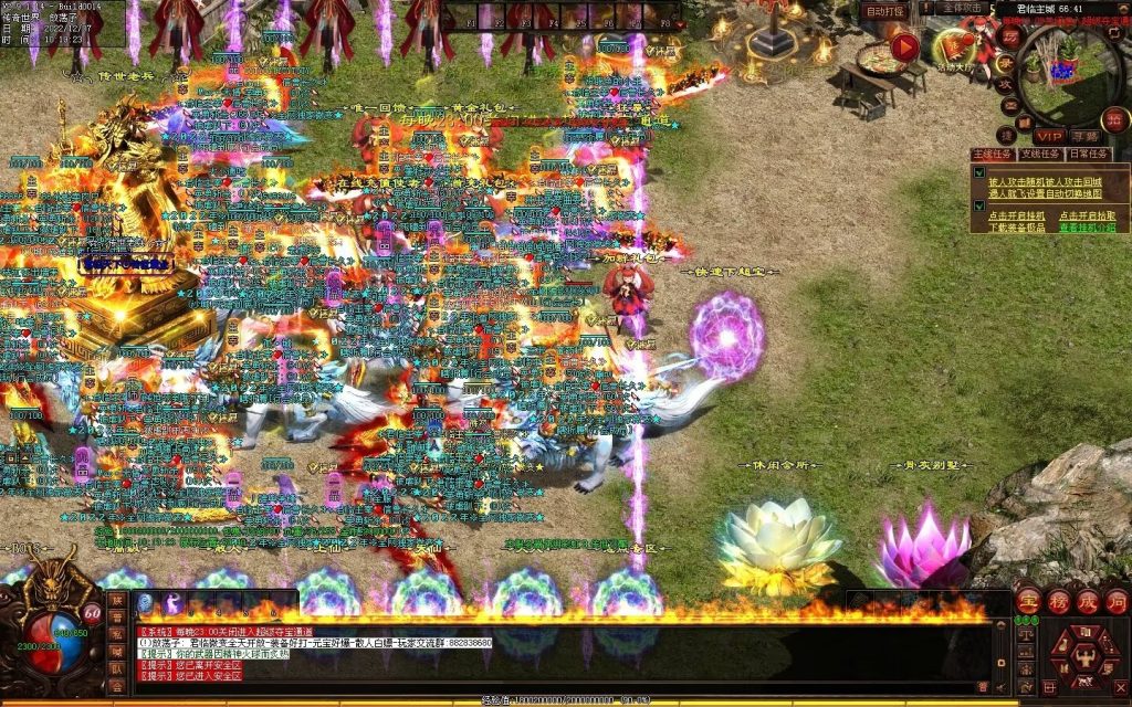 图片[112]-君临天下·传世霸业微变(无错开区版)