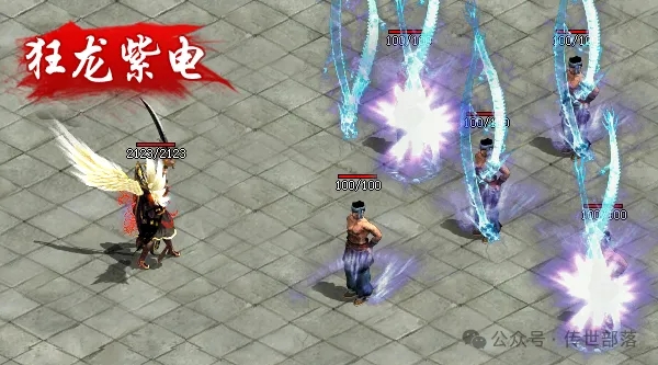 图片[44]-GS轻复古-三职业-群体技能 -佣兵-天赋-平天游戏工作室|传世版本库|GM版本库