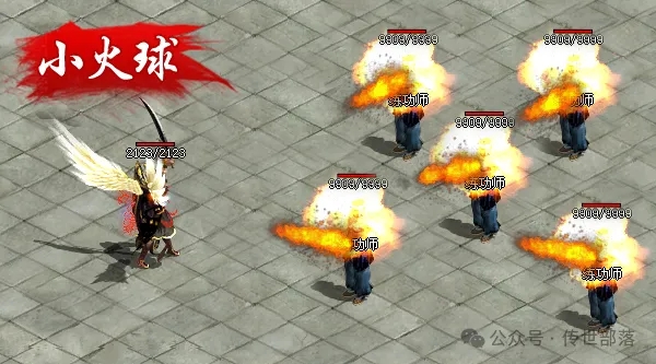 图片[46]-GS轻复古-三职业-群体技能 -佣兵-天赋-平天游戏工作室|传世版本库|GM版本库