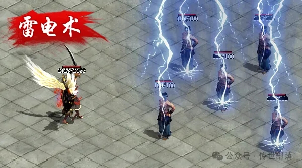 图片[49]-GS轻复古-三职业-群体技能 -佣兵-天赋-平天游戏工作室|传世版本库|GM版本库