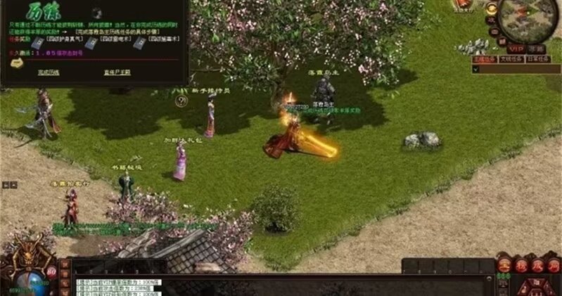 图片[6]-完美世界·曙光-十二历练