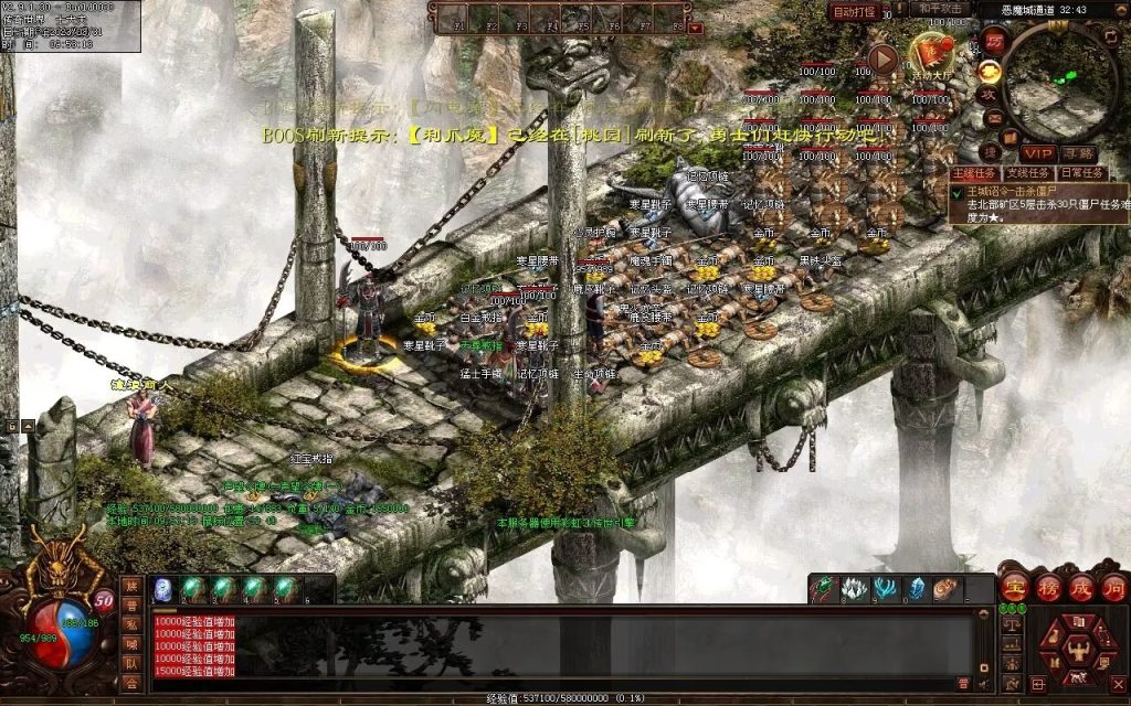 图片[32]-梦回03复古神武-有元神-救公主-假人系统