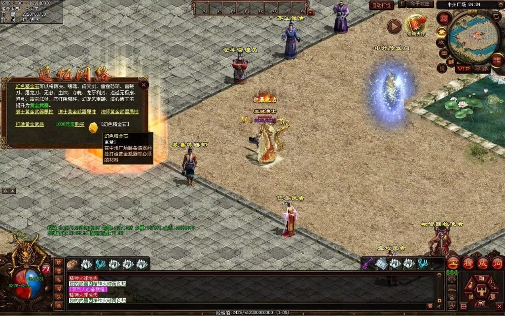 图片[4]-追忆时光复古蟠龙