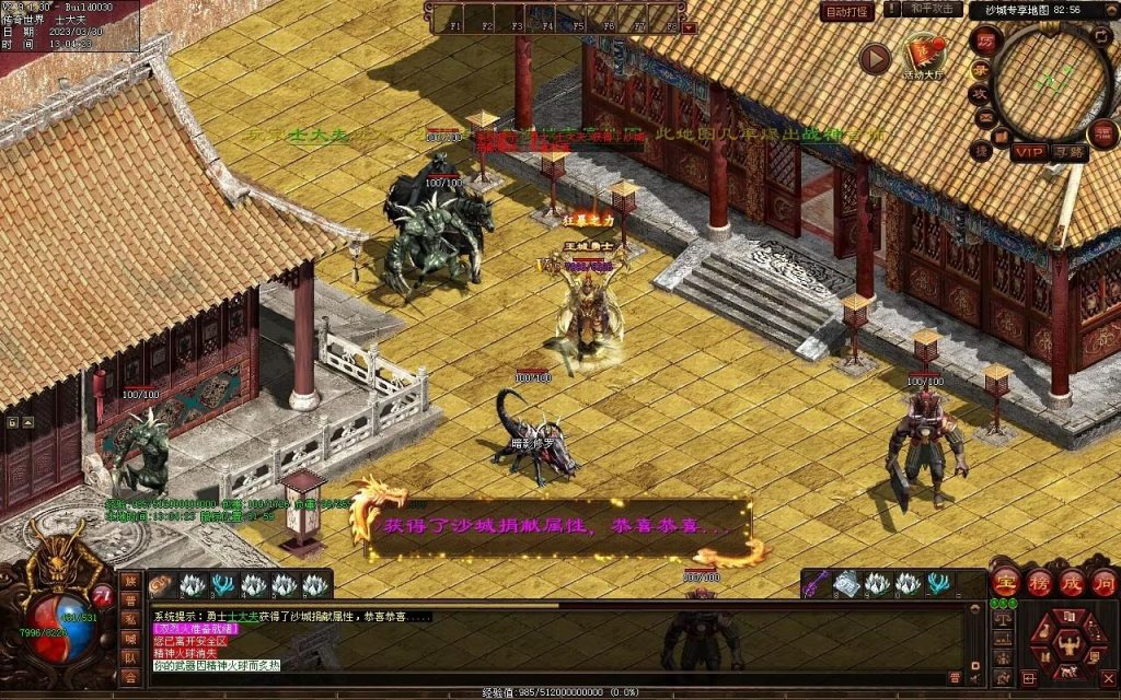 图片[5]-追忆时光复古蟠龙