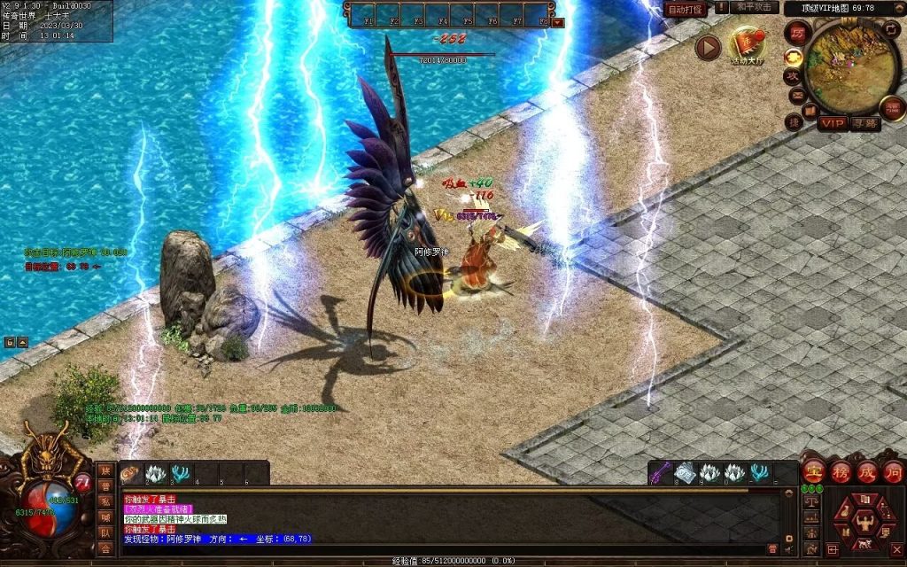 图片[15]-追忆时光复古蟠龙