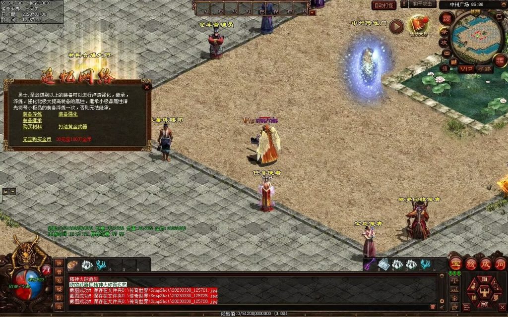 图片[31]-追忆时光复古蟠龙